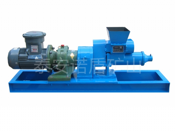 小炮泥機(jī)